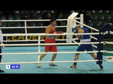 GEO (69kg) Boxing Quarterfinal15-11-2019 RED Giorgi  DOLIASHVILI  Gori VS  Giorgi KHERGIANI  Mestia.